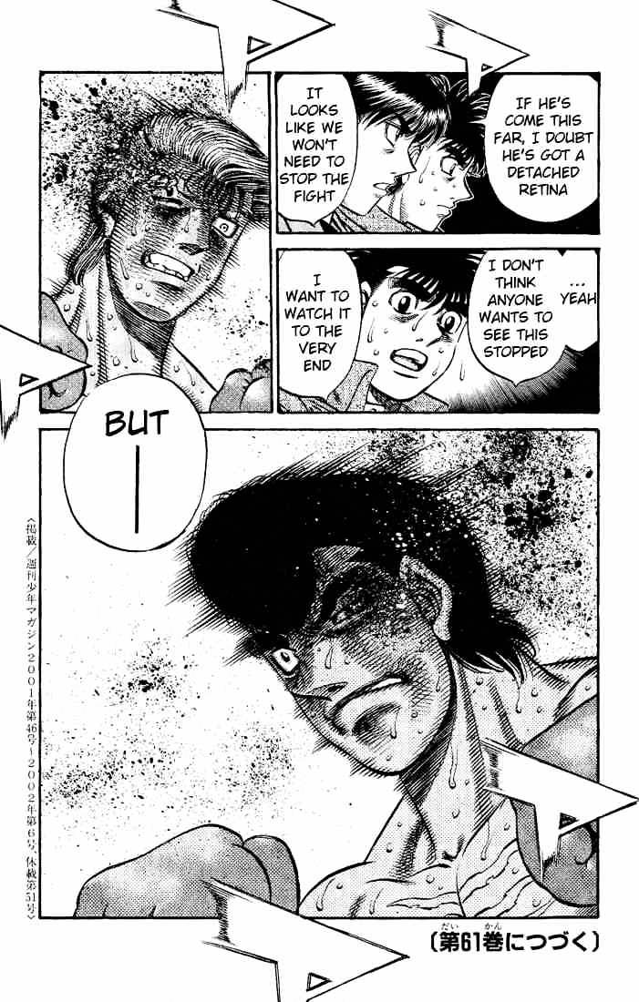 Hajime no Ippo: Fighting Spirit, Chapter 551 image 17